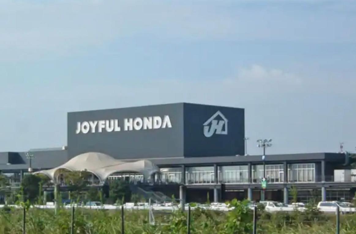 ゆうゆう布佐駅新築戸建free Wifi Apartment Abiko