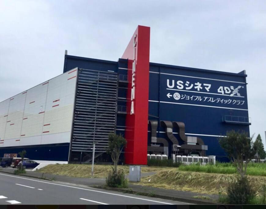 Apartment ゆうゆう布佐駅新築戸建free Wifi Abiko