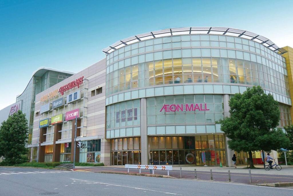 ゆうゆう布佐駅新築戸建free Wifi * Abiko